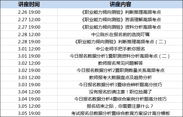 澳门六开奖结果2025开奖今晚,精选资料解析大全