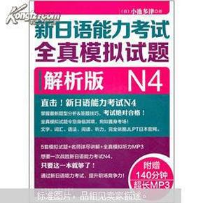 2025新澳门正版资料查询,精选资料解析大全