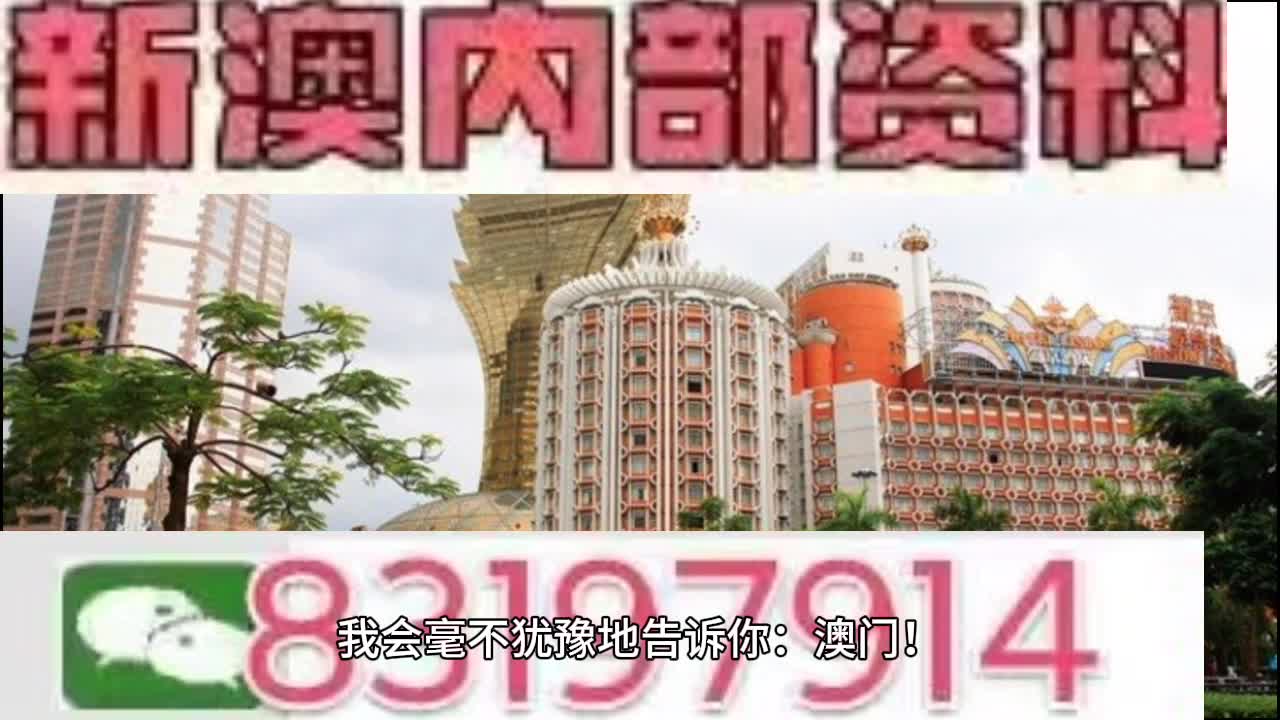 快评 第552页