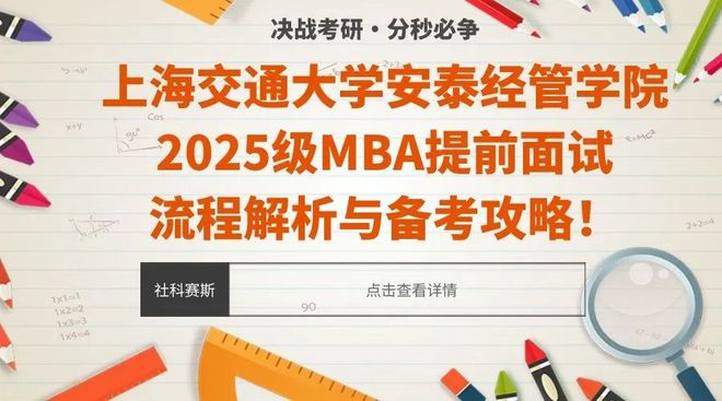 2025澳门天天开好彩大全57期,澳门彩票，探索2025年天天开好彩的奥秘与期待——第57期深度解析