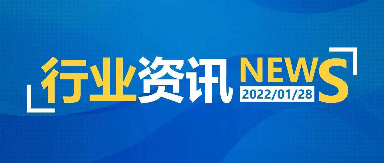 2025新澳今晚资料免费,精选资料解析大全