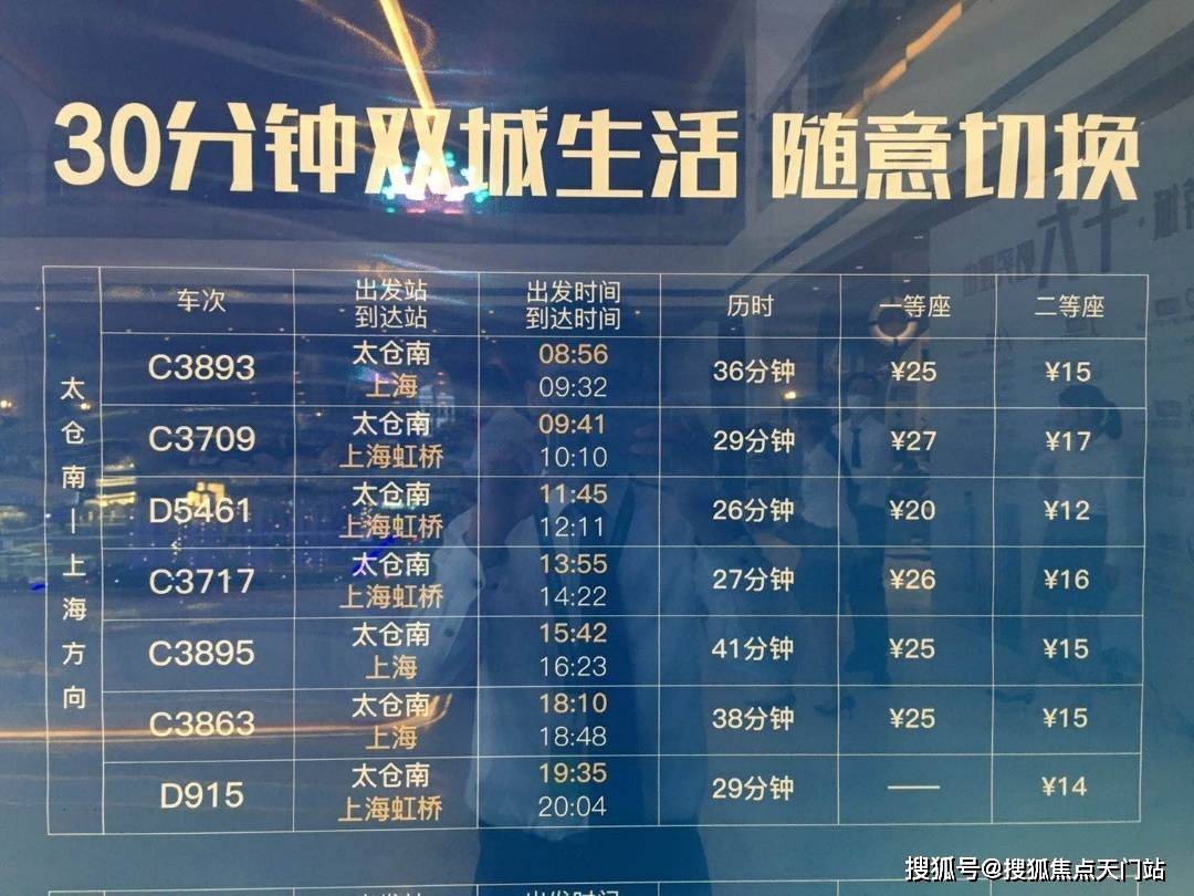 2025新澳天天彩免费资料,精选资料解析大全