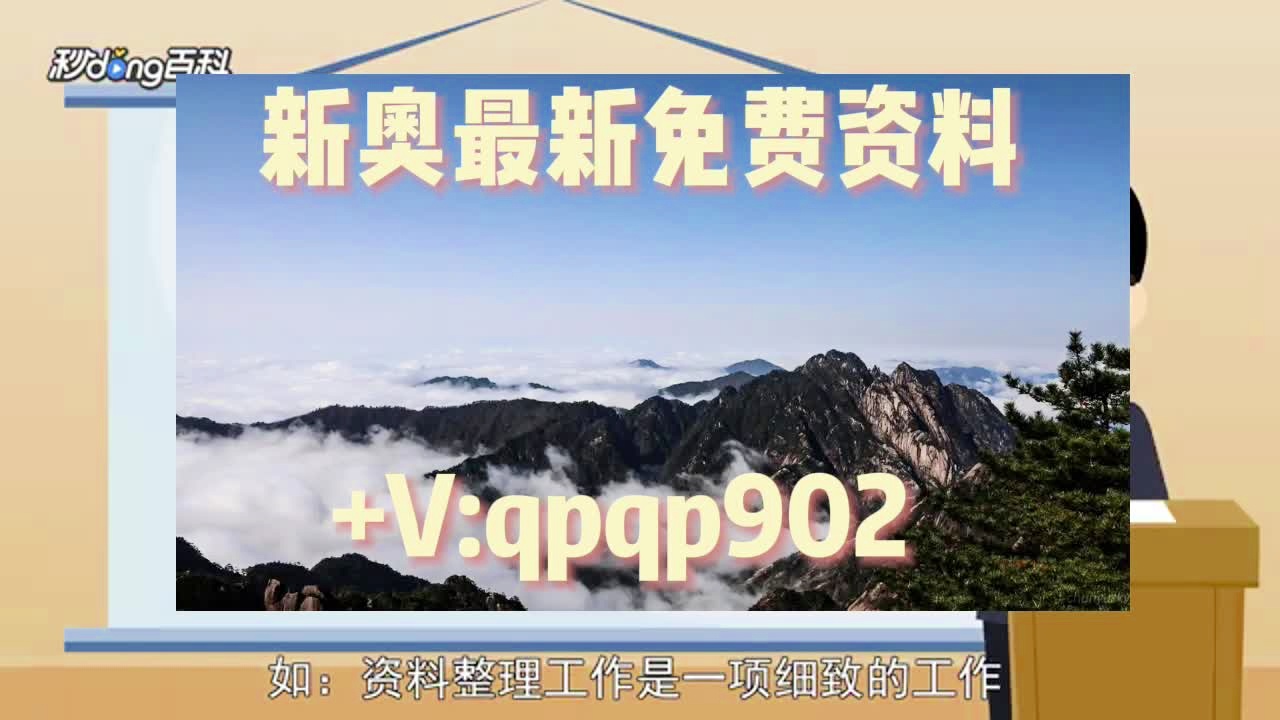 资讯 第406页