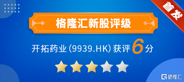 澳门内部资料独家泄露,澳门内部资料独家泄露，揭示一个独特的文化历史现象