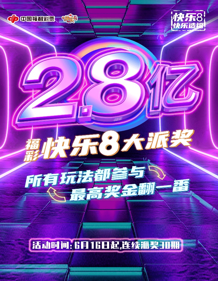 天空彩9944CC天下彩免费,天空彩9944CC天下彩免费，探索彩票的乐趣与机遇