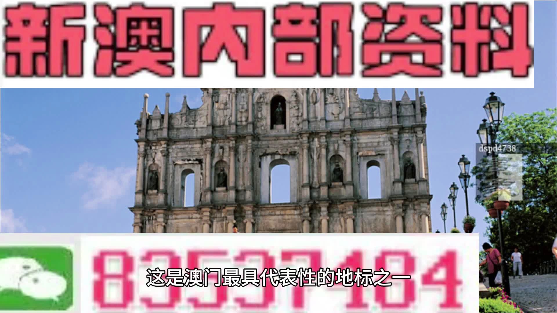 第289页