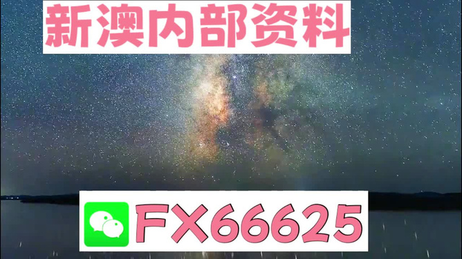 第249页