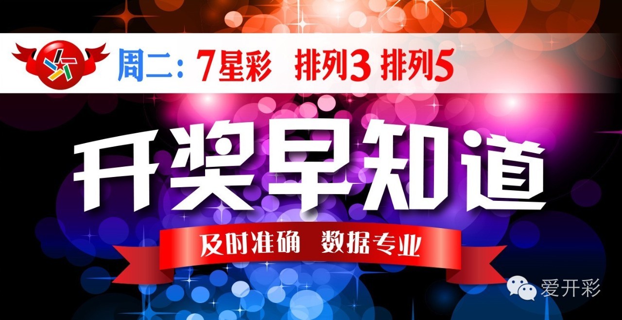 2025澳门天天开彩结果,澳门彩票的未来展望，聚焦2025天天开彩结果