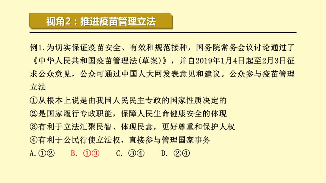 7777788888精准马会传真图,探索精准马会传真图的奥秘，数字与图像交织的世界 77777与88888的交汇点