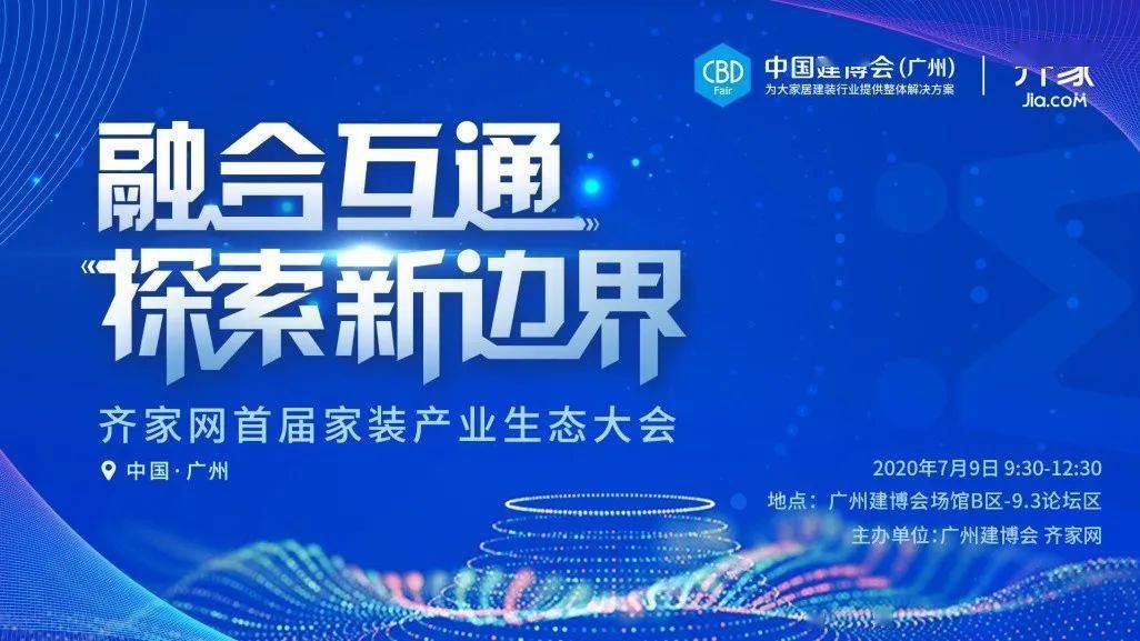 2025新奥正版资料免费提供,探索未来，2025新奥正版资料的免费提供之路