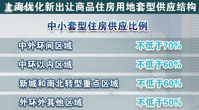 2025新澳天天彩资料免费提供,关于提供免费的2025新澳天天彩资料的探讨