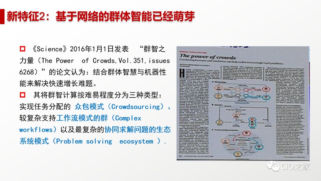 2025官方正版资料库免费,探索未来知识宝库，2025官方正版资料库的免费开放